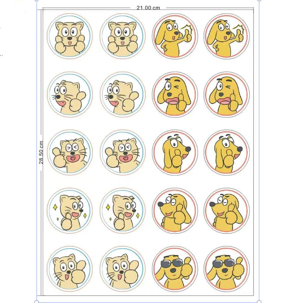 适趣IP形象贴纸10张 倒霉狗神气猫儿童贴纸 可爱形象 DNI