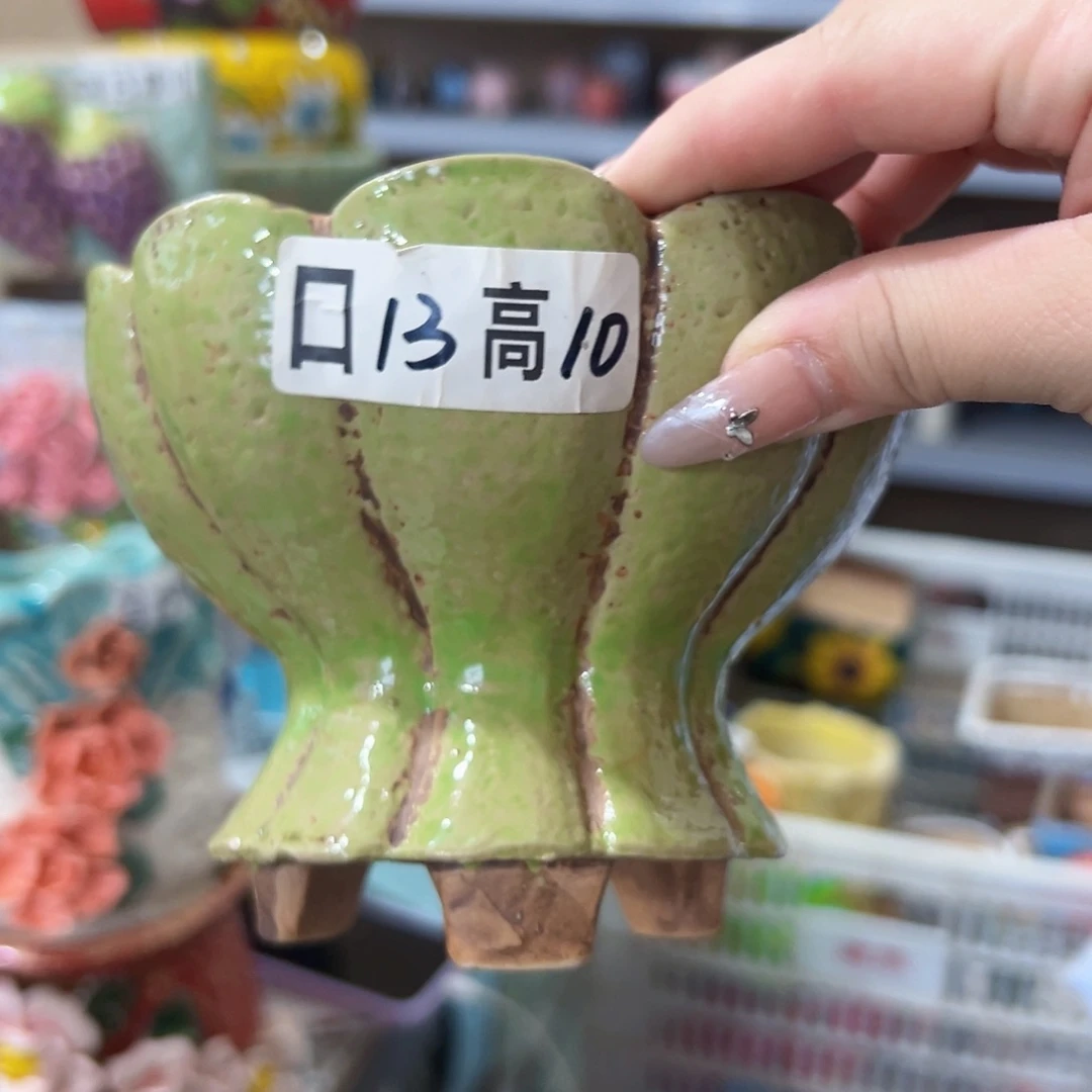 满18.8元包邮发货