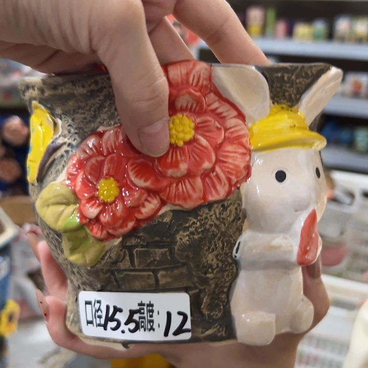 拍满18.8米包邮发货