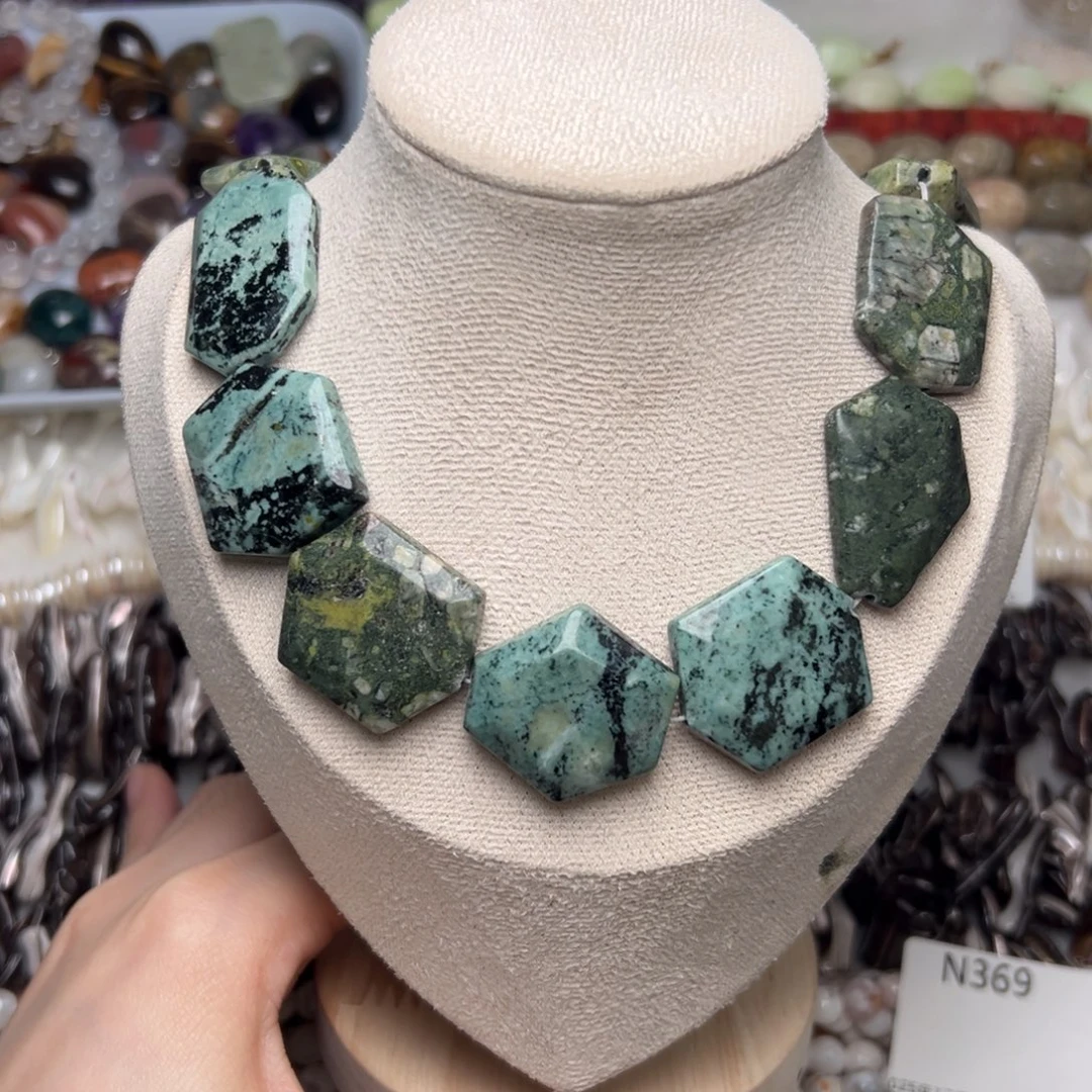 玛瑙/玉髓合金珠宝半成品N370。23mm天然绿石切片随形一条