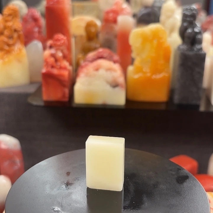 昌化石印石寿山石芙蓉