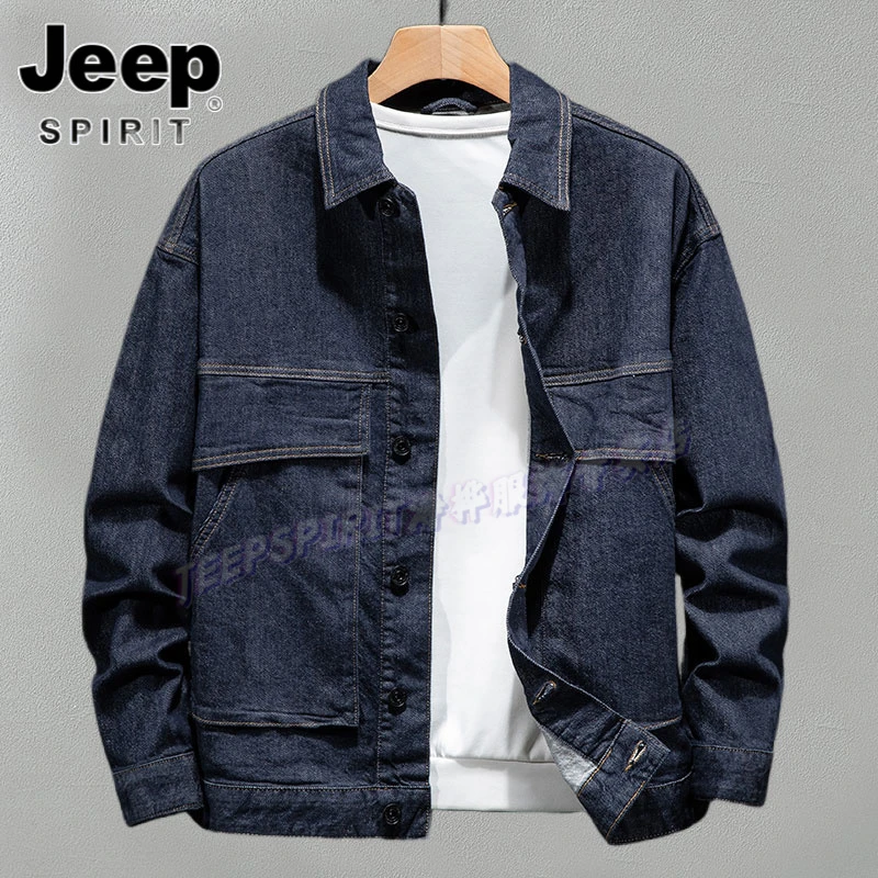 Jeep吉普时尚深蓝色牛仔外套男春秋宽松大码工装夹克潮牌百搭衣服
