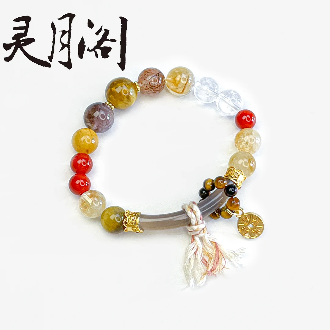 天然玛瑙半镯暖褐缠绳手串OAmm FYD-C360