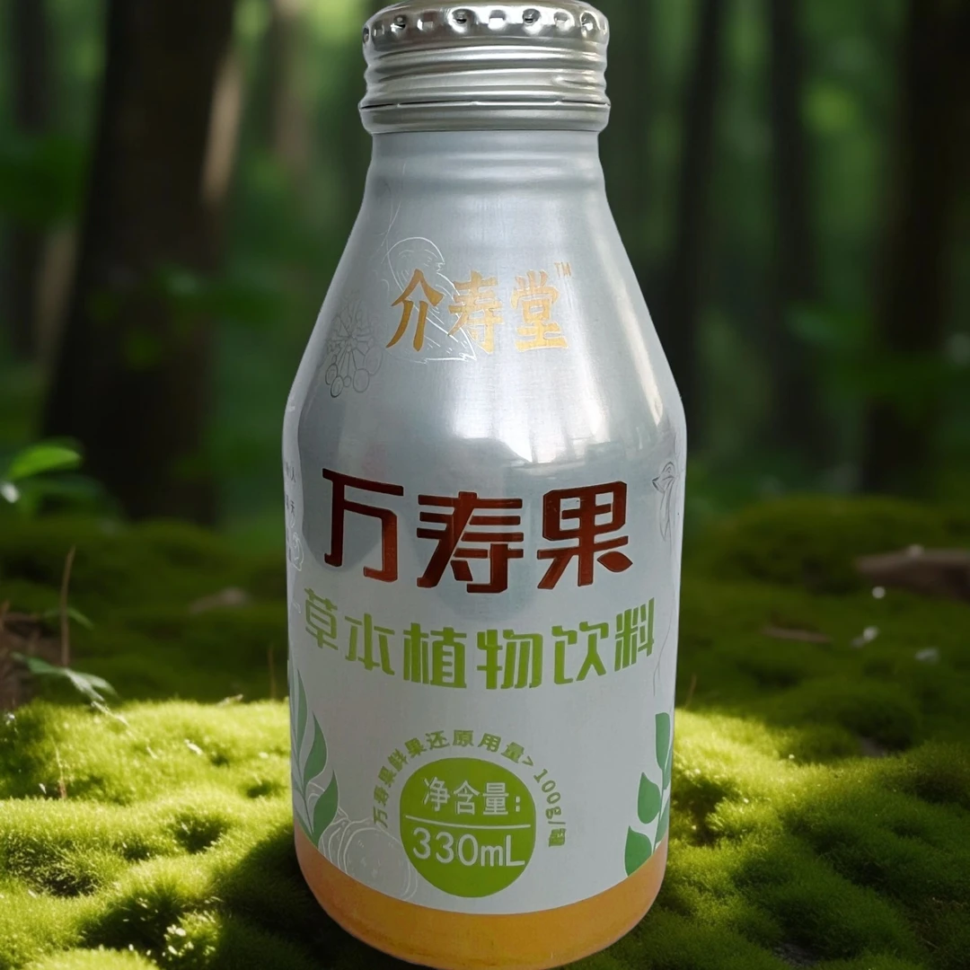 介寿堂万寿果草本植物特饮