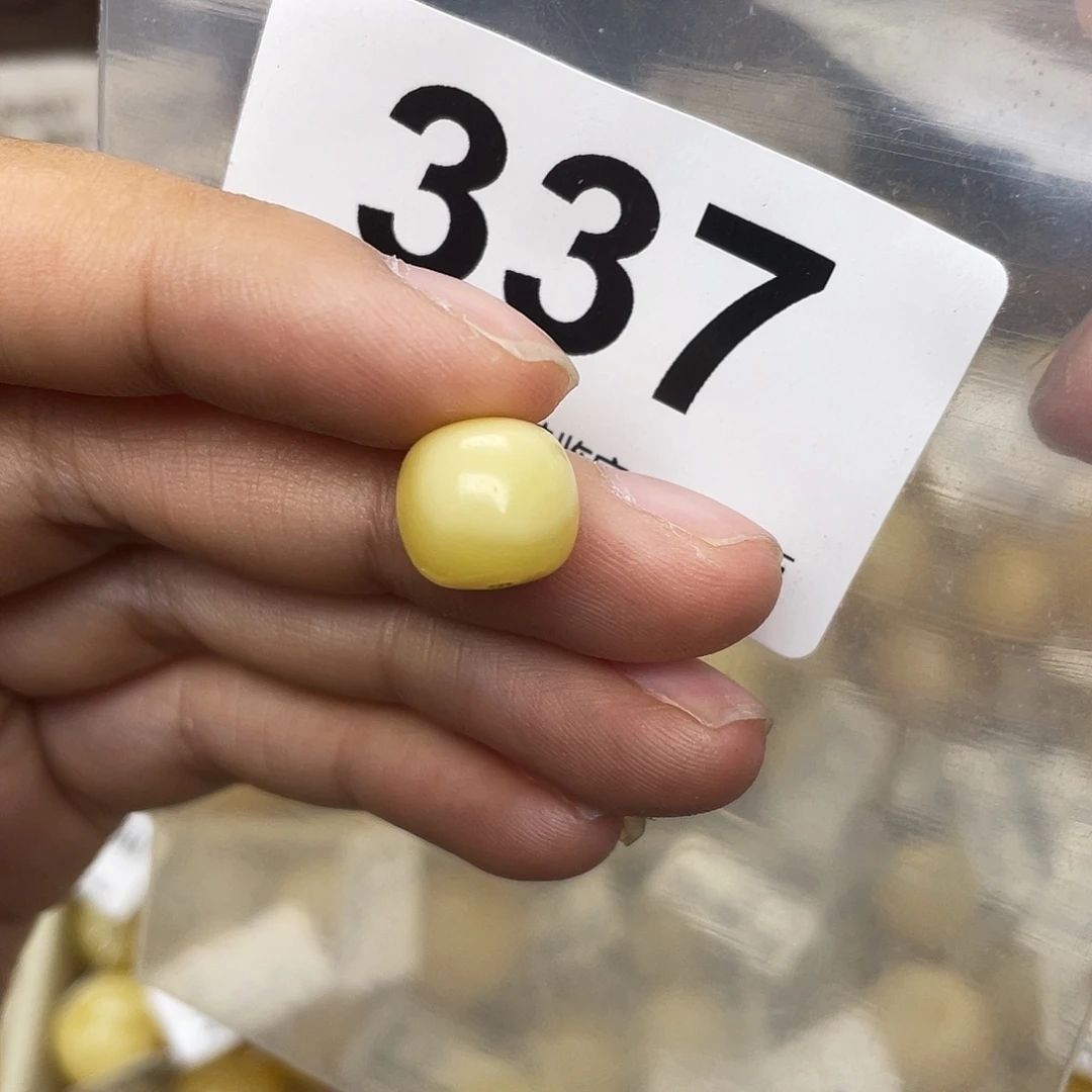 蜜蜡未镶嵌珠宝奇石10.6