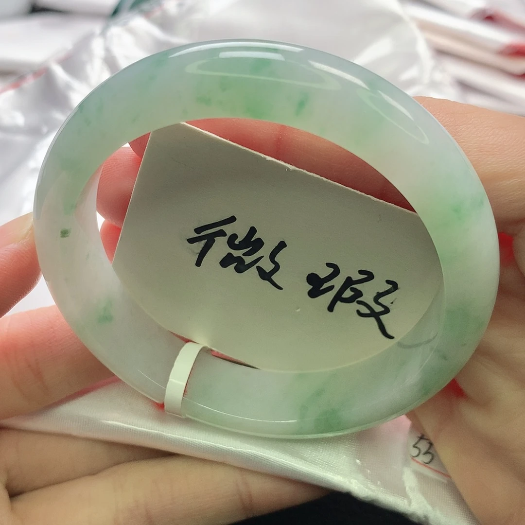 翡翠未镶嵌手镯缅甸5455