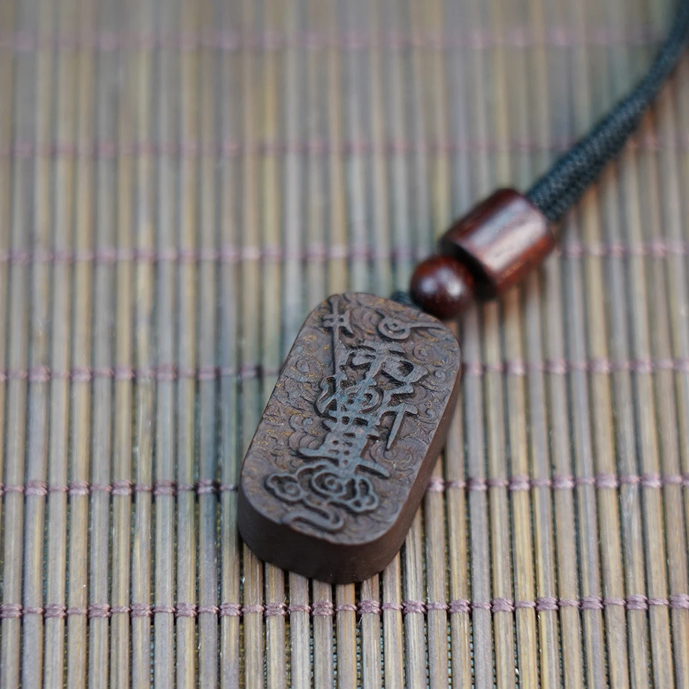 天然雷击枣木玉化料紫薇讳小吊坠一体精雕摆件木雕道家用品