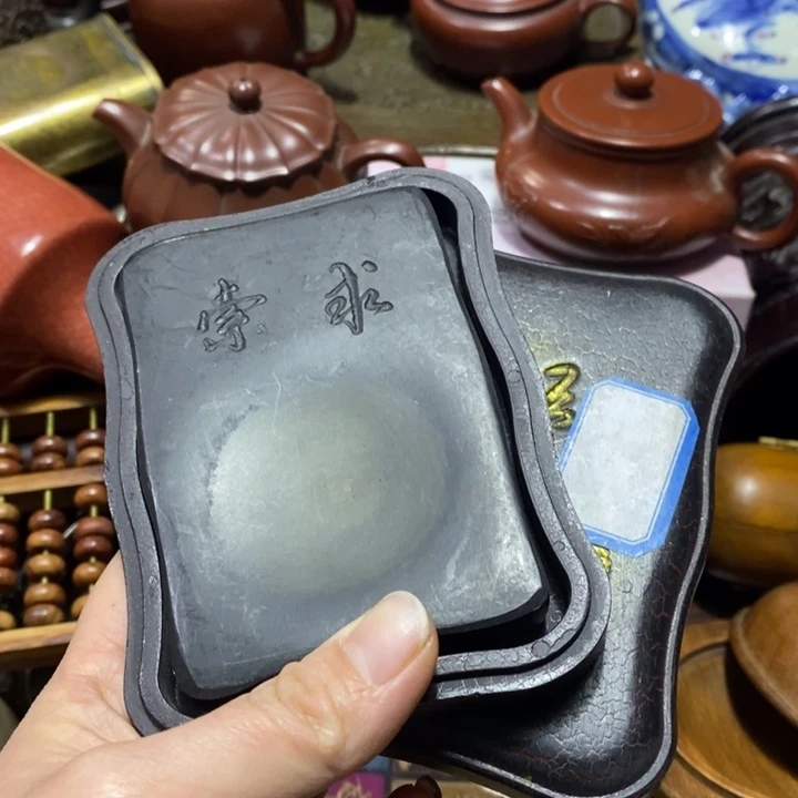 砚台砚台砚台砚台