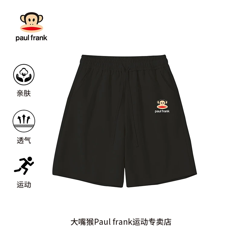 paul frank/大嘴猴2025夏季新款男女同款运动短裤时尚休闲裤