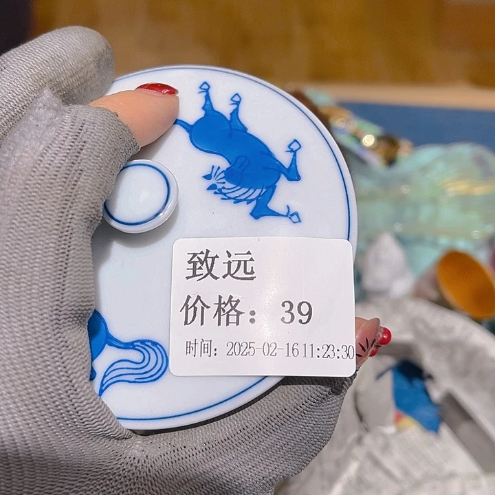 瓷片致*大美玲好物推荐分享