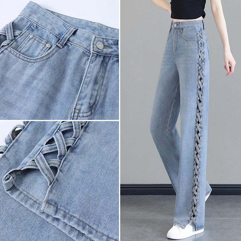 春夏风牛仔长裤百搭显瘦浅蓝宽松辣妹阔腿镂空高腰直筒垂感牛仔裤