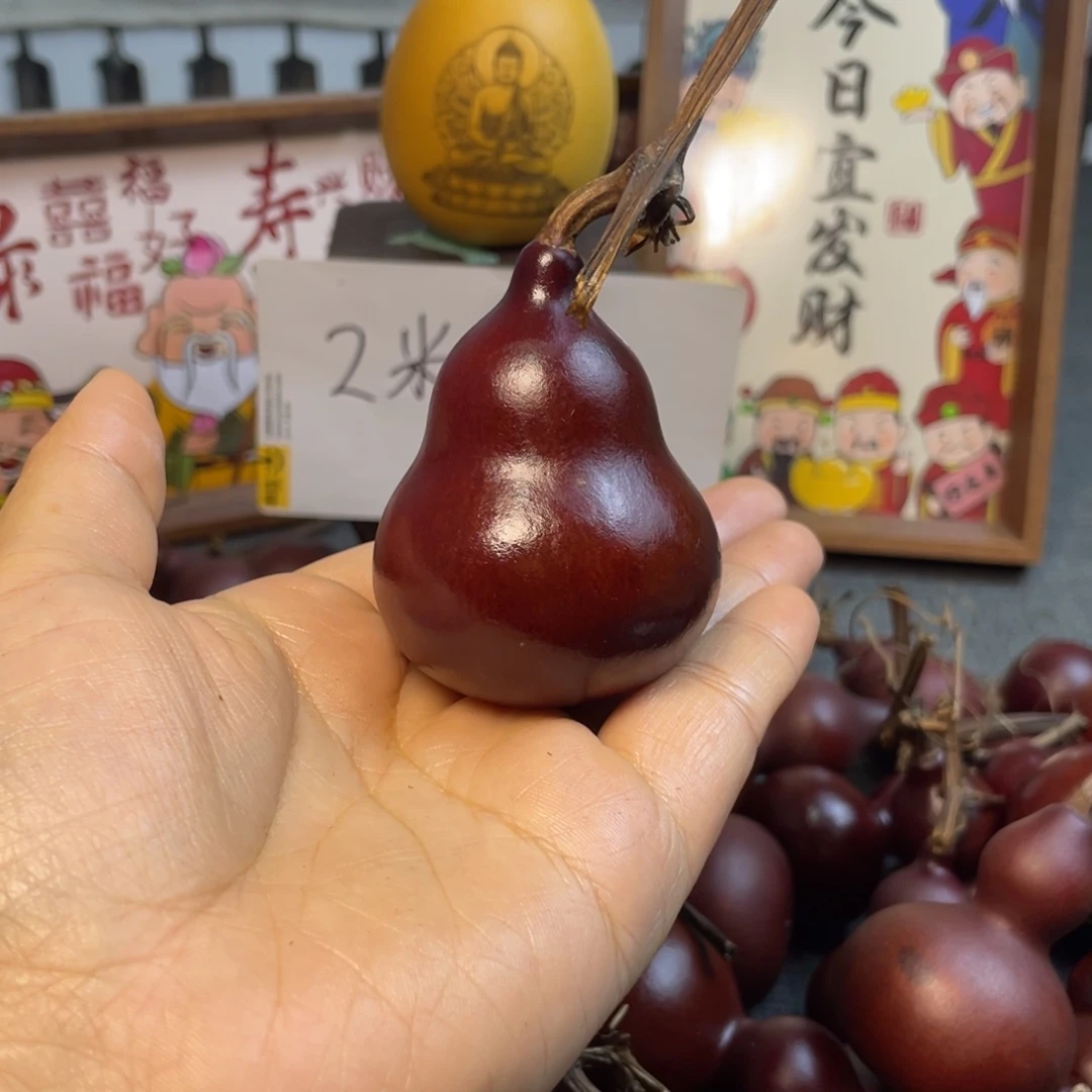 、****有机玻璃123456789