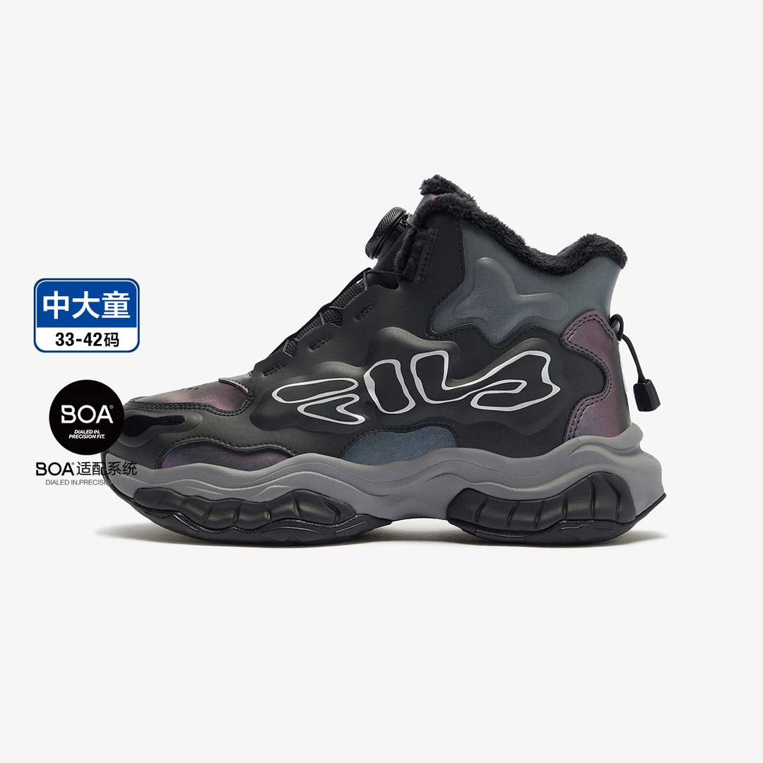 斐乐儿童【PUFF BOOTS】中大童大棉加绒保暖户外运动棉鞋K15B443904