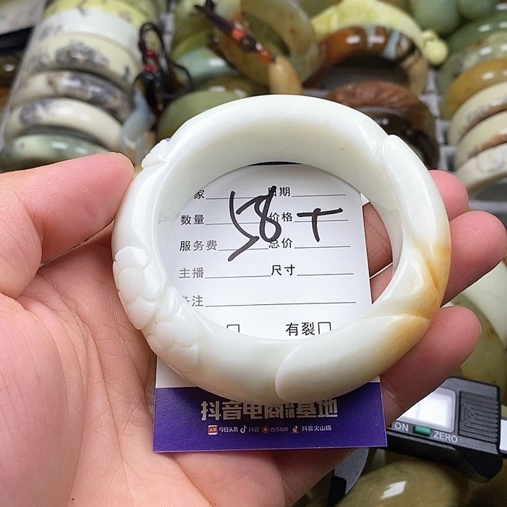 未镶嵌蛇纹石玉手镯子*