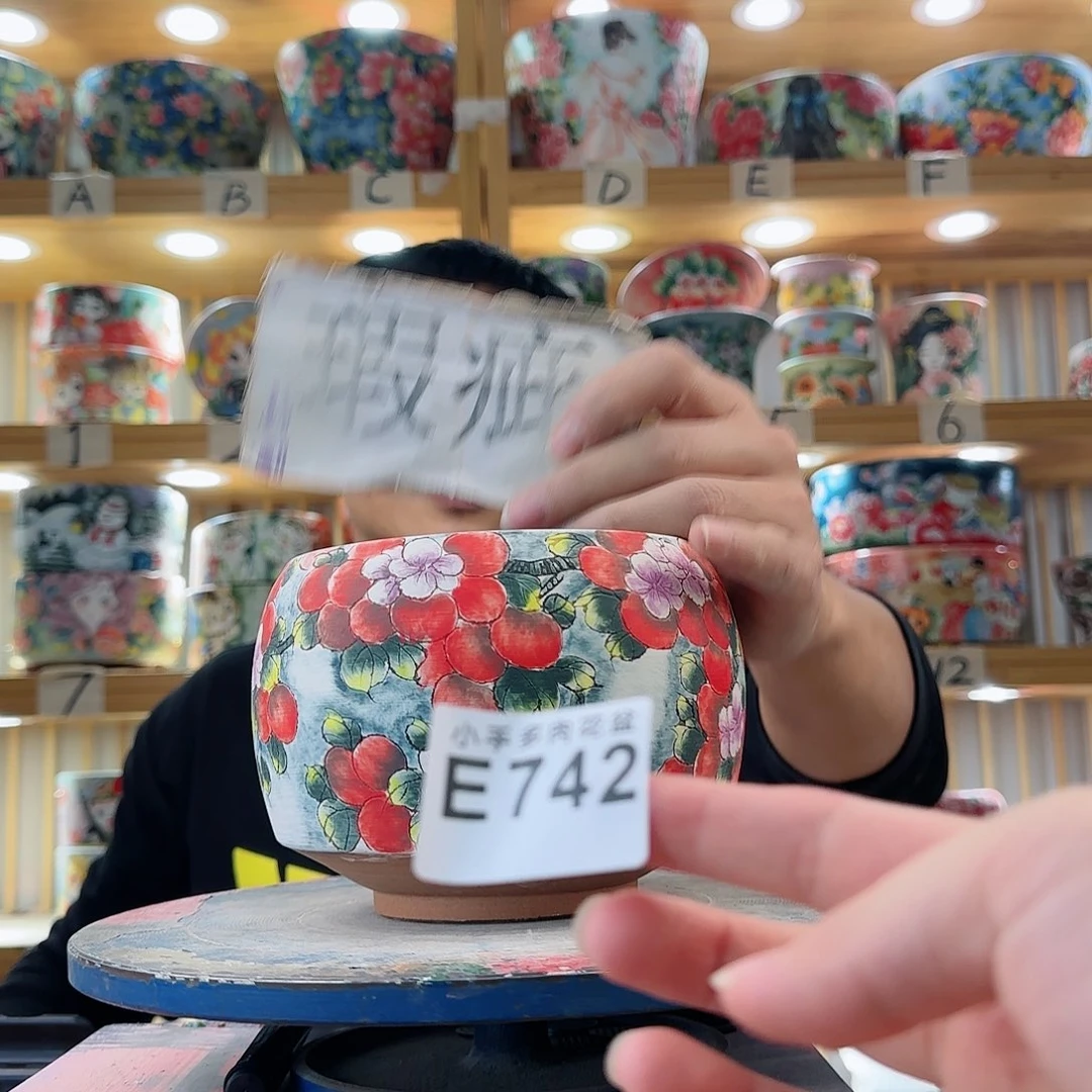 罐微瑕微瑕微瑕微瑕