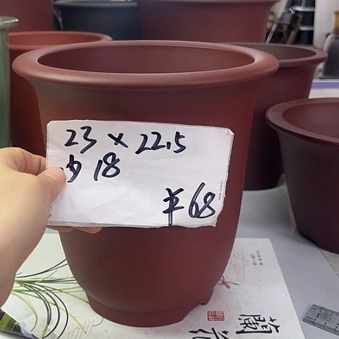 紫砂花盆88888888888888888888