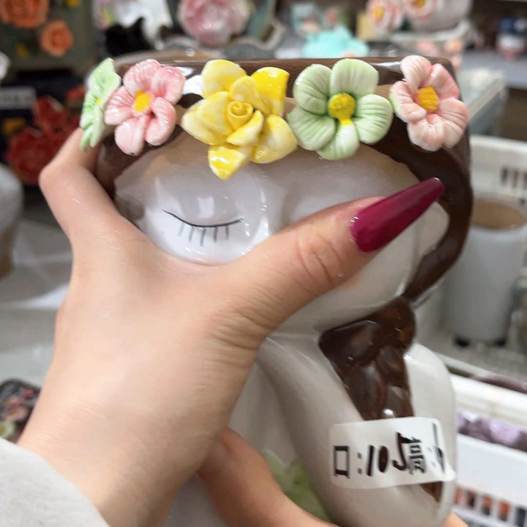 【闪购商品】红陶福利