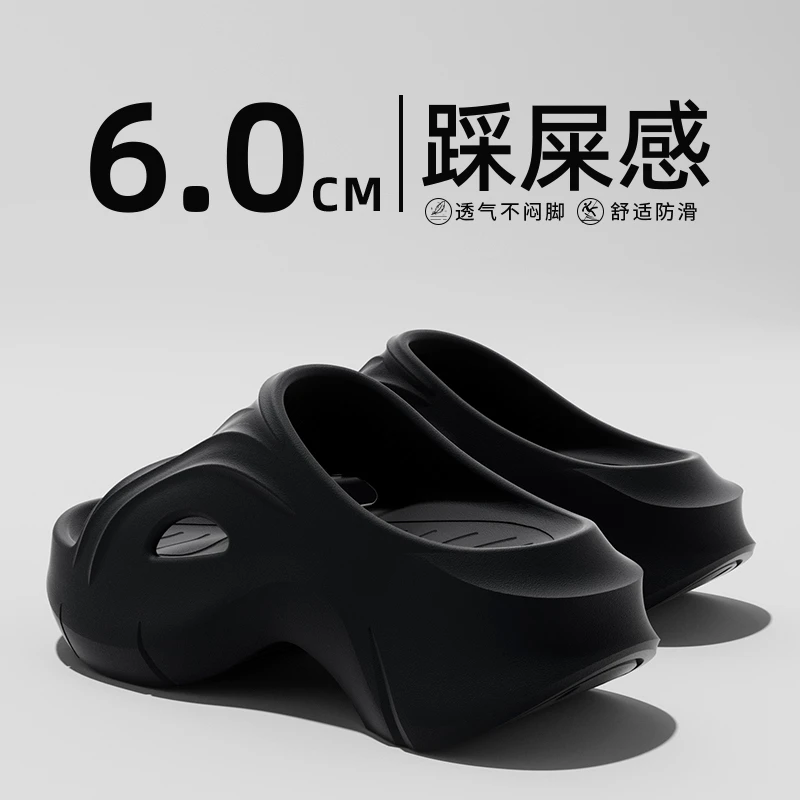 厚底增高拖鞋女士2025新款夏季居家外穿小个子软底静音防滑拖鞋女