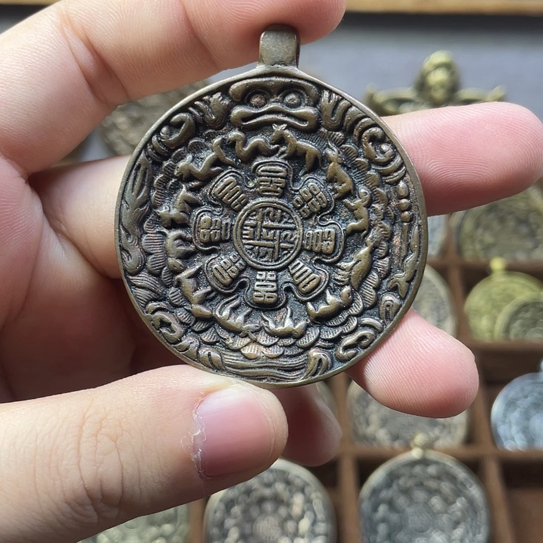 紫铜蛙嘴九宫八卦牌