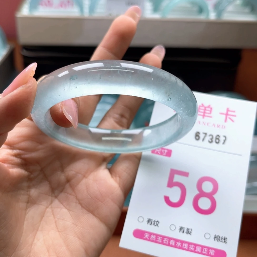 石英岩玉手镯未镶嵌