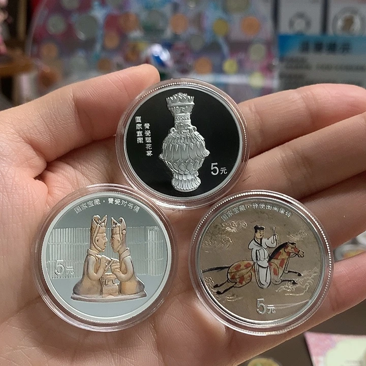 纯银国家宝藏(融合交流)银币套