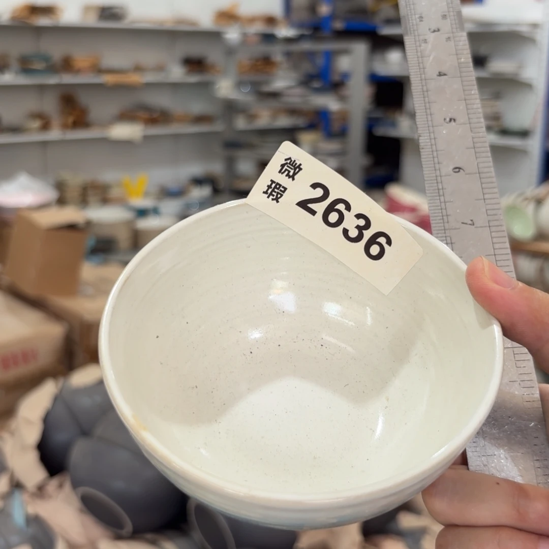 陶瓷2636 微瑕陶瓷餐具4个
