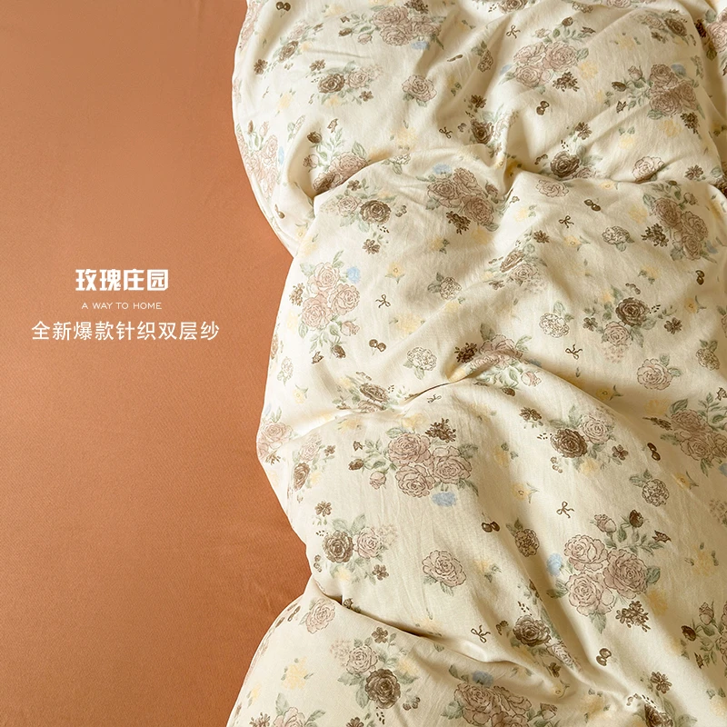 【床裙款】A类母婴级针织双层纱四件套有氧印花磨毛被罩床单三件套