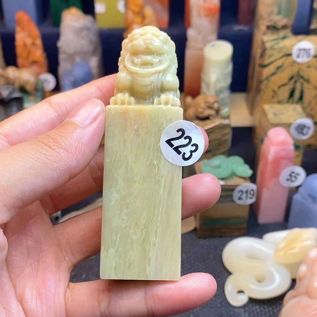 青田石篆刻作品展