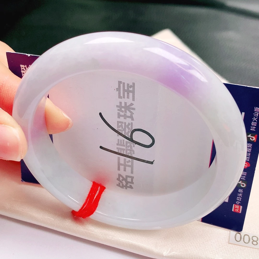 翡翠未镶嵌手镯缅甸天然a货翡翠手镯