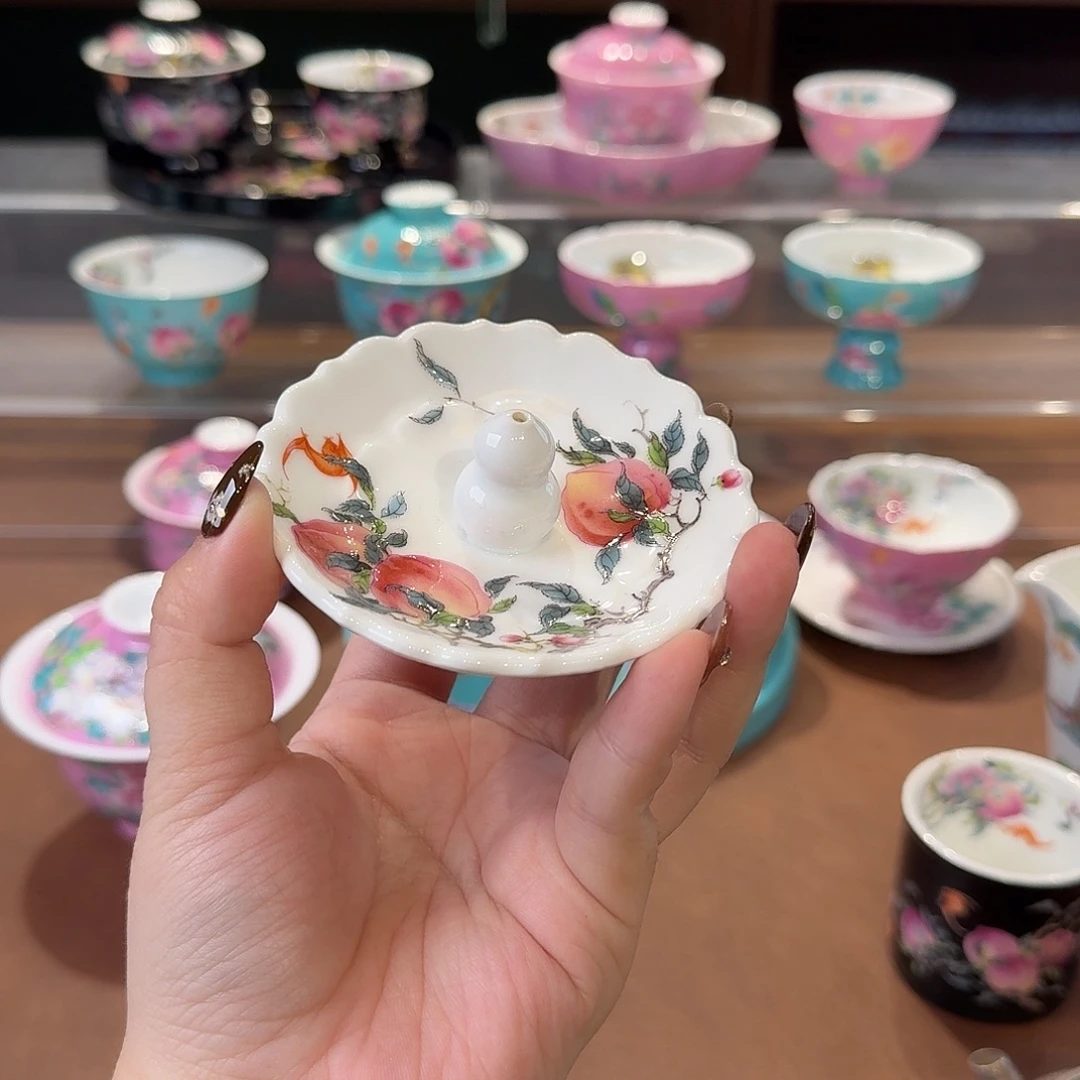 珐琅彩主人杯茶具系列