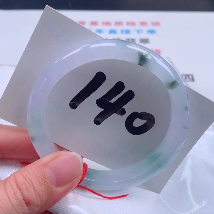 翡翠手镯未镶嵌正