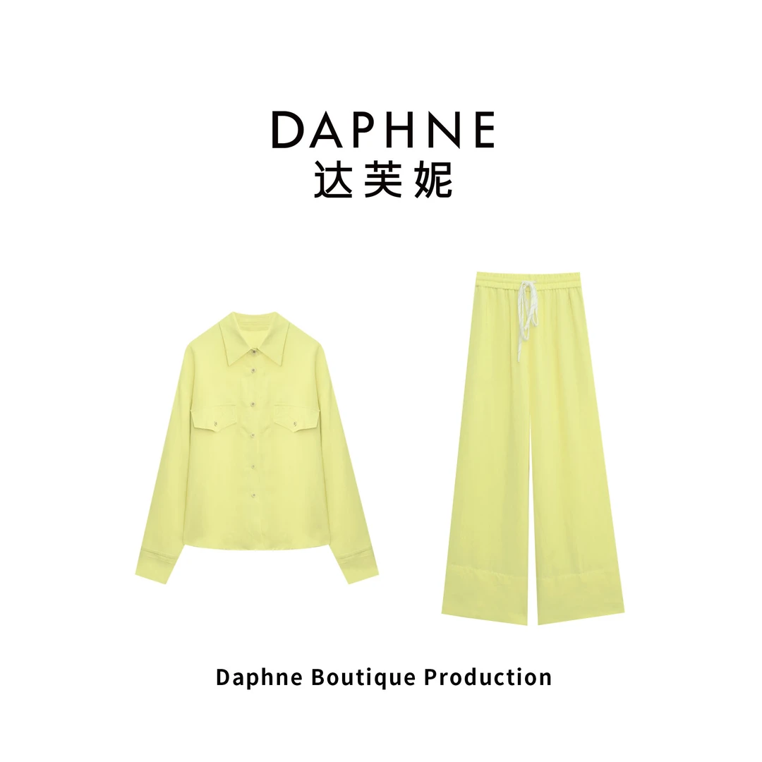 Daphne/达芙妮DM高奢系列设计师款夏季设计感时尚套装6570