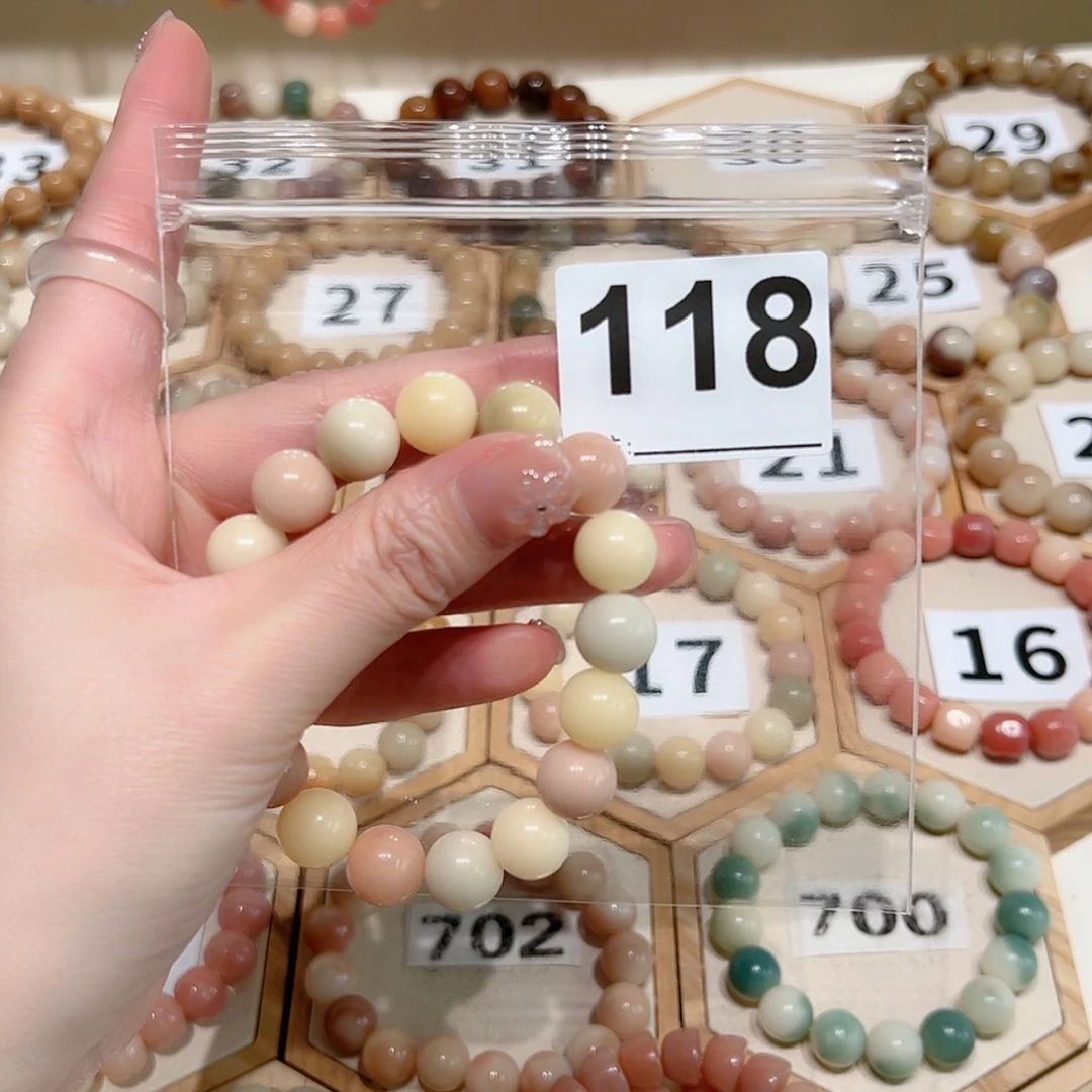 【闪购商品】吊坠菩提根/象牙果睿*?