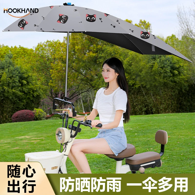 小型电动车雨棚新款防晒防雨2025雨伞挡风电瓶车挡风罩遮阳伞遮雨