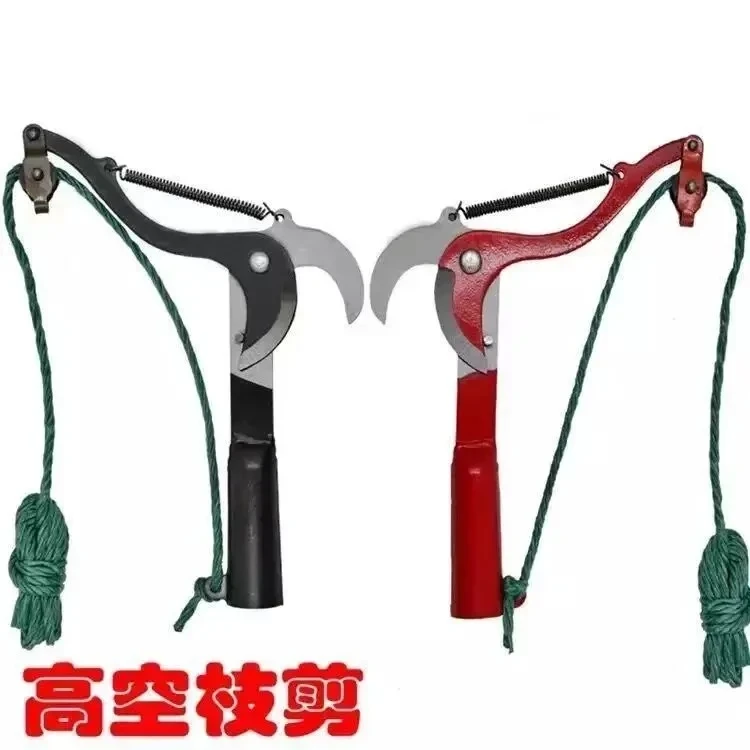 【送绳子】伸缩高枝剪高空剪树枝剪采果剪摘果器剪修枝剪省力