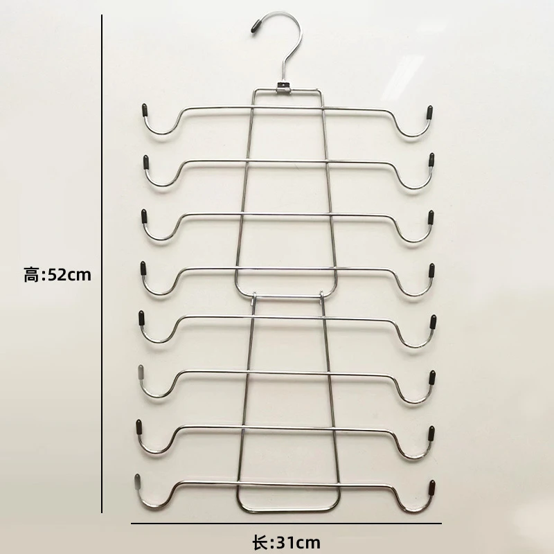 八层家用省空间金属多功能内衣吊带睡衣衣橱女孩挂架挂衣架衣服架
