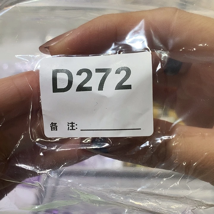 M***^水晶珠宝半成品未镶嵌D272