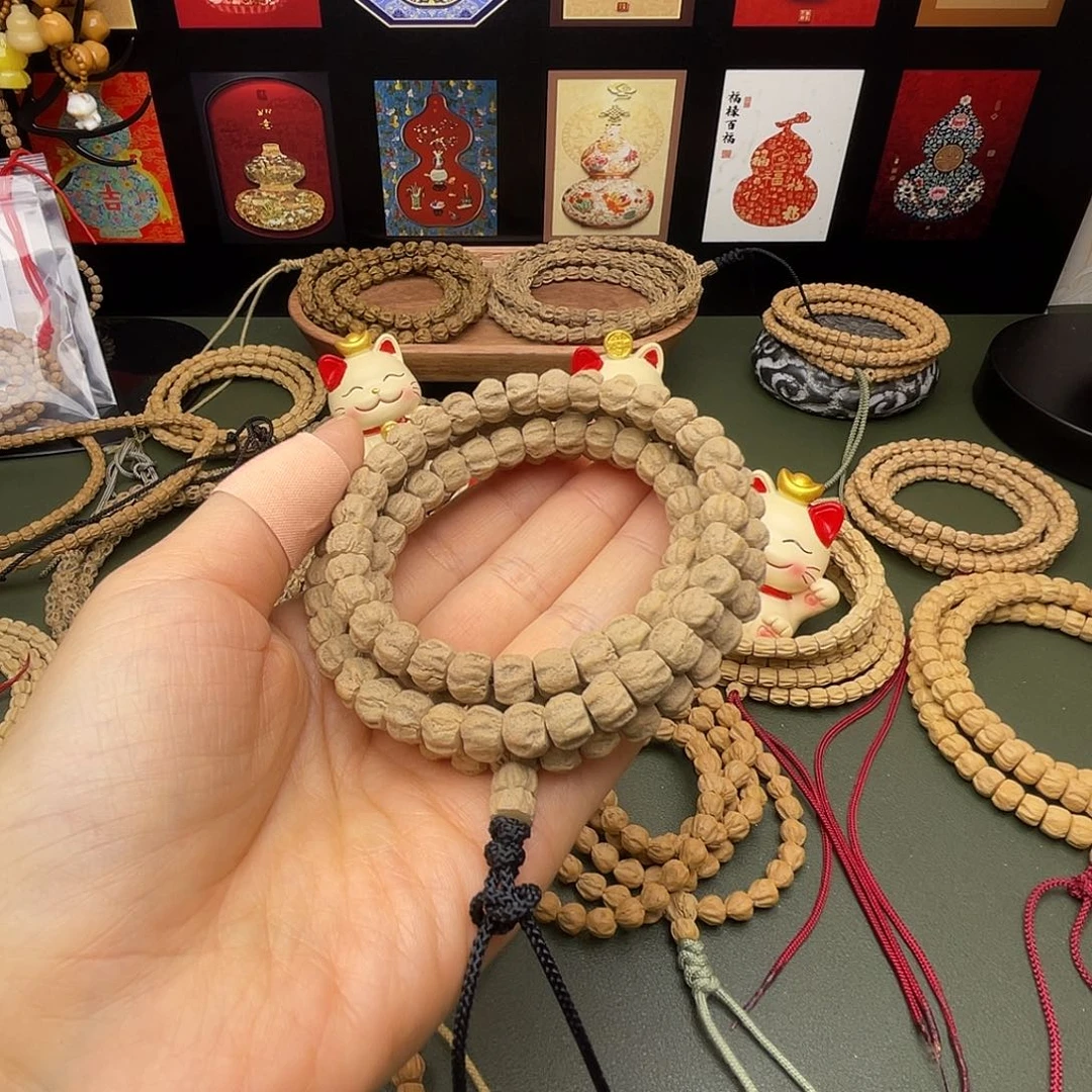 吊坠柏香籽/百香籽