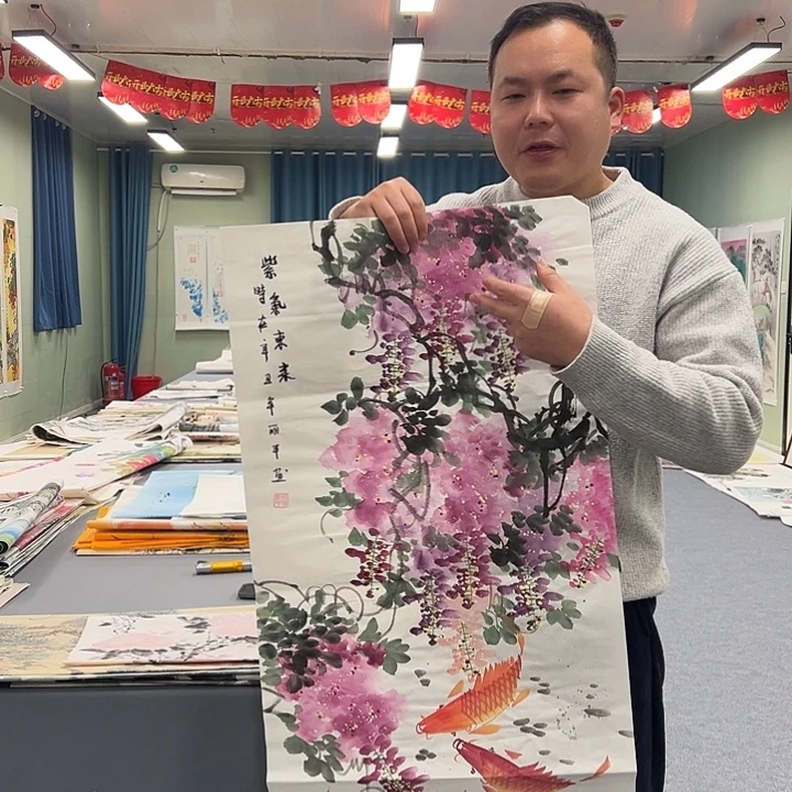 国画我们一起努力奋斗