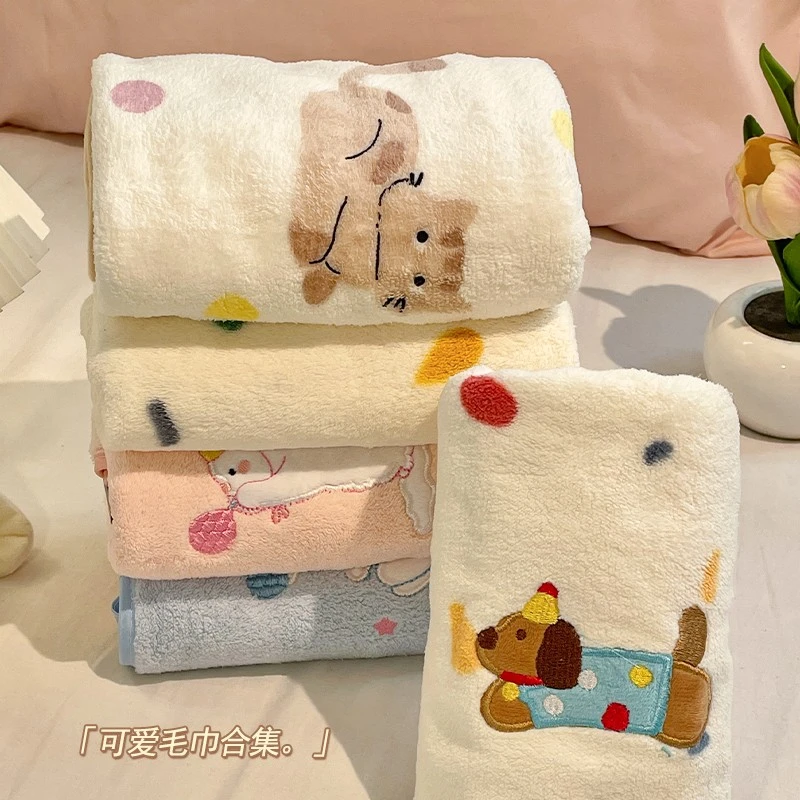 可爱刺绣毛巾学生宿舍女儿童珊瑚绒吸水速干家用卡通洗脸专用面巾