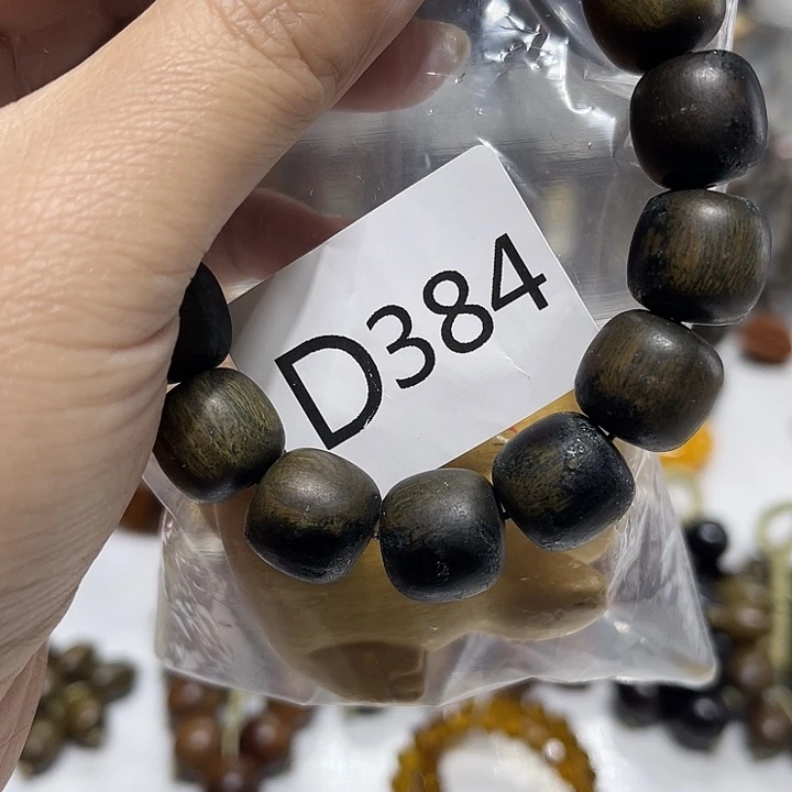 非洲紫檀（红花梨）384