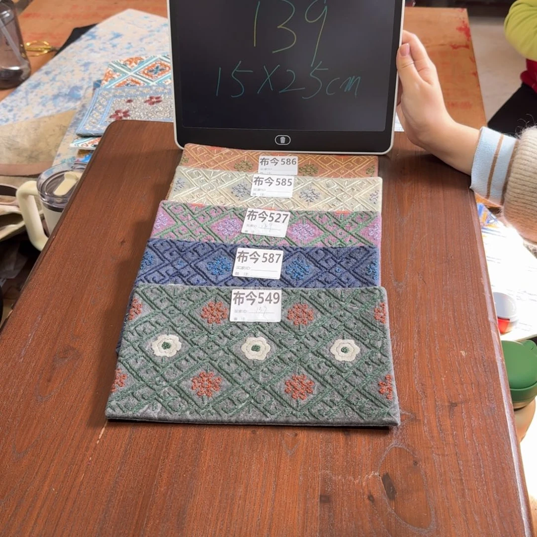 棉25号链接586一张井回小花