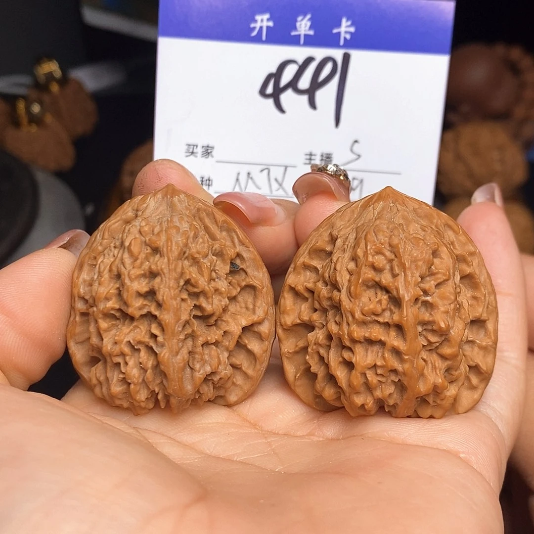 桃核吊坠满天星39有修s