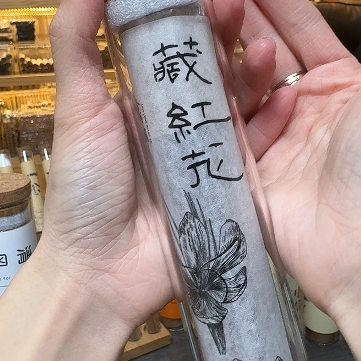 玲珑香阁闪购专用链接