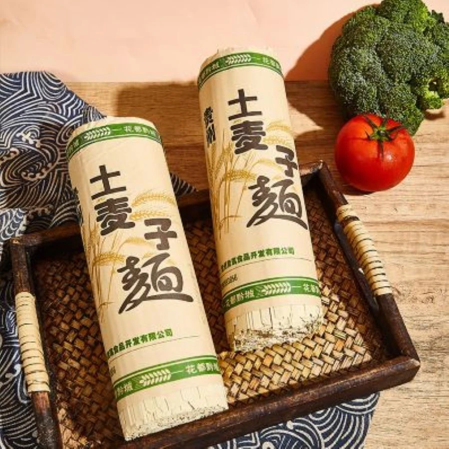 【土麦子面条】贵州高山土麦子面碱水面挂面传统工艺制作产地批发