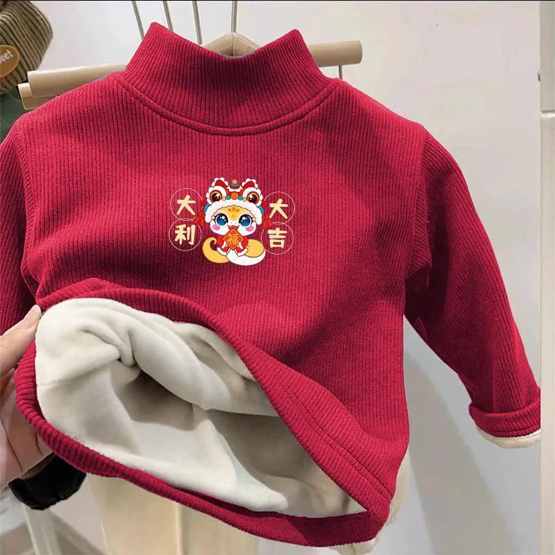 过年战袍蛇年财源滚滚加绒加厚打底衫秋冬男女宝童装半高领拜年服