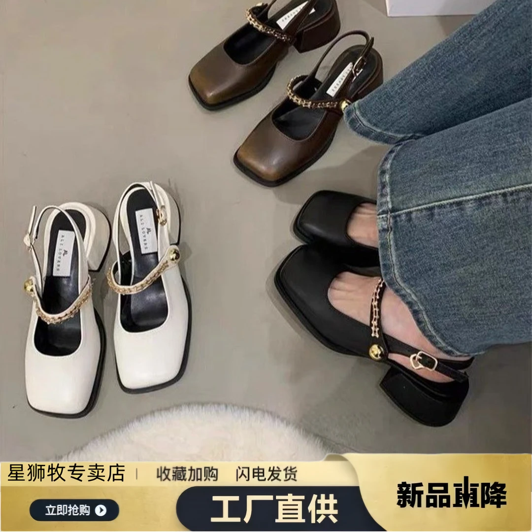 法式中跟小皮鞋包头凉鞋女2025新款夏季百搭粗跟玛丽珍晚晚单鞋