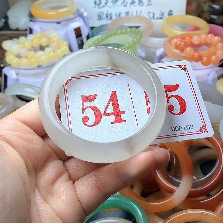 石英质玉（黄龙玉）未镶嵌手镯