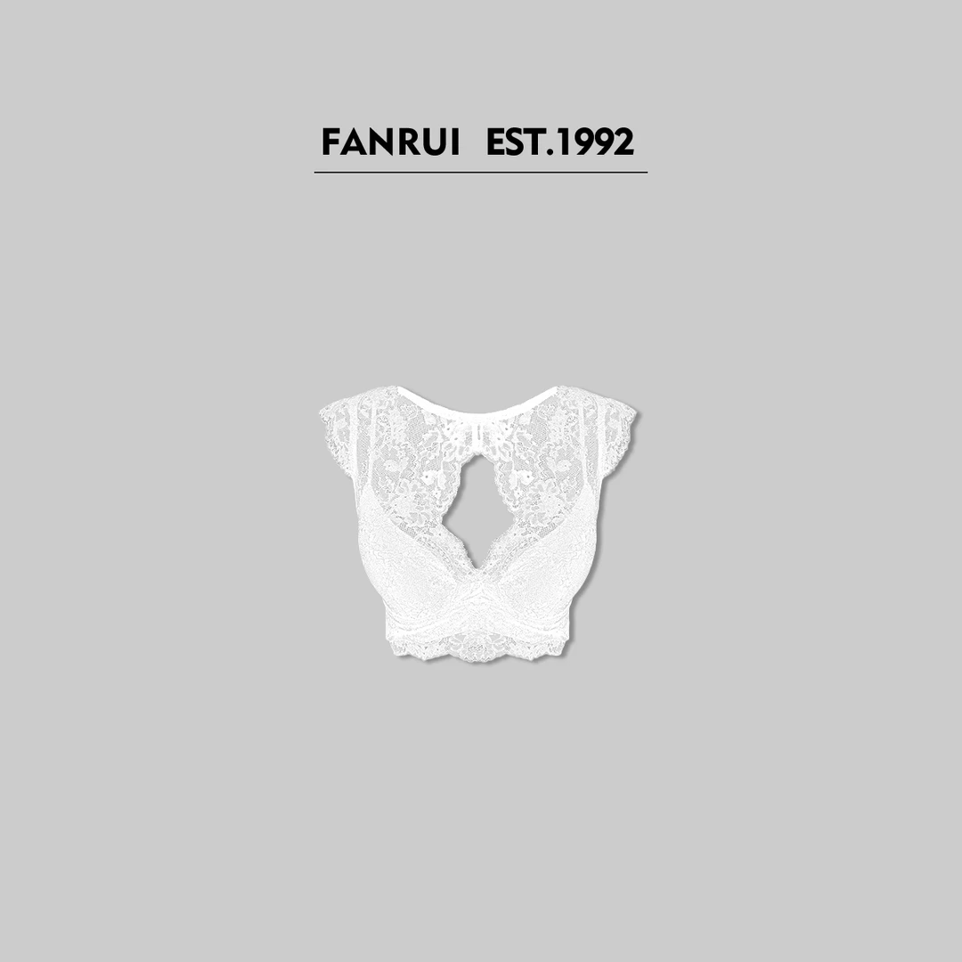 FANRUI/泛芮「磁场效应」新款蕾丝边设计感内搭无袖背心吊带XY15252