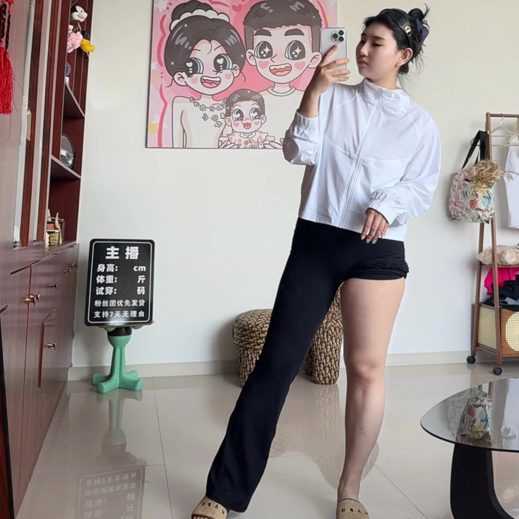 高鑫栽楞家显瘦瑜伽裤